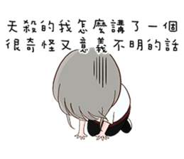 Henegins group 2 sticker #12722202