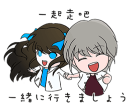 Henegins group 2 sticker #12722205