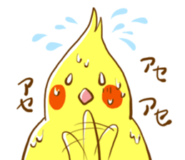 Every day's a cockatiel sticker #12722297