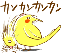 Every day's a cockatiel sticker #12722320