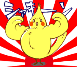Every day's a cockatiel sticker #12722321