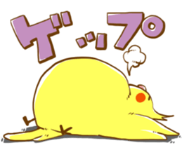 Every day's a cockatiel sticker #12722325