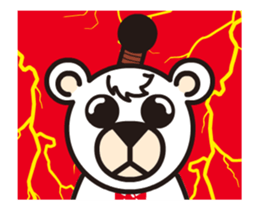 Move! Polar Bear-kun sticker #12722447