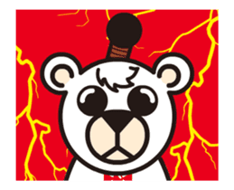 Move! Polar Bear-kun sticker #12722447