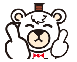 Move! Polar Bear-kun sticker #12722450