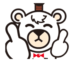 Move! Polar Bear-kun sticker #12722450