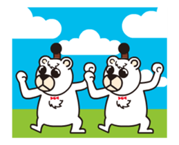 Move! Polar Bear-kun sticker #12722451