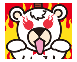 Move! Polar Bear-kun sticker #12722452