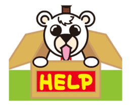 Move! Polar Bear-kun sticker #12722454