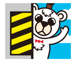 Move! Polar Bear-kun sticker #12722456