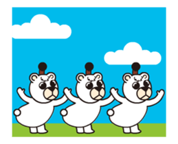 Move! Polar Bear-kun sticker #12722457