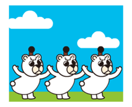 Move! Polar Bear-kun sticker #12722457