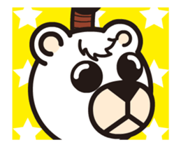Move! Polar Bear-kun sticker #12722460