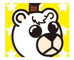 Move! Polar Bear-kun sticker #12722460