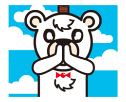 Move! Polar Bear-kun sticker #12722467