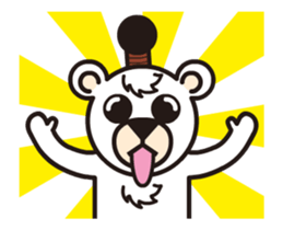 Move! Polar Bear-kun sticker #12722469