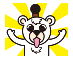 Move! Polar Bear-kun sticker #12722469