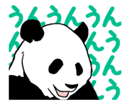 Pandan(High speed Animated) sticker #12722592