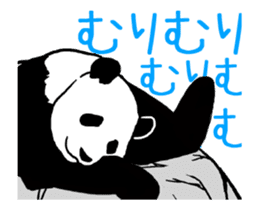 Pandan(High speed Animated) sticker #12722593