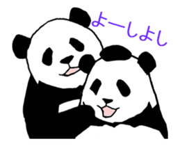 Pandan(High speed Animated) sticker #12722594