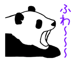 Pandan(High speed Animated) sticker #12722595