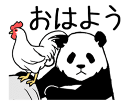 Pandan(High speed Animated) sticker #12722598
