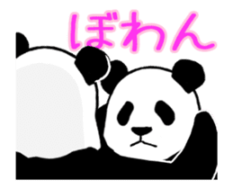Pandan(High speed Animated) sticker #12722606