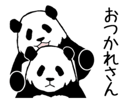 Pandan(High speed Animated) sticker #12722608