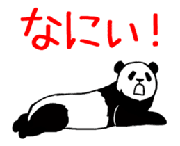 Pandan(High speed Animated) sticker #12722609