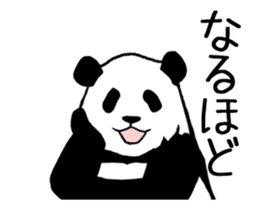 Pandan(High speed Animated) sticker #12722611