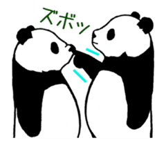 Pandan(High speed Animated) sticker #12722612