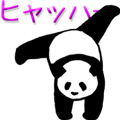 Pandan(High speed Animated)