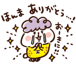 OKAN (KANSAI-BEN) by Kanahei sticker #12722784