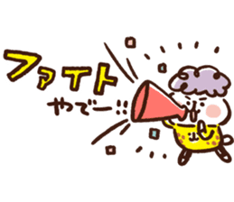 OKAN (KANSAI-BEN) by Kanahei sticker #12722786
