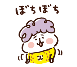 OKAN (KANSAI-BEN) by Kanahei sticker #12722792