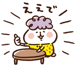 OKAN (KANSAI-BEN) by Kanahei sticker #12722798