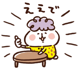 OKAN (KANSAI-BEN) by Kanahei sticker #12722798