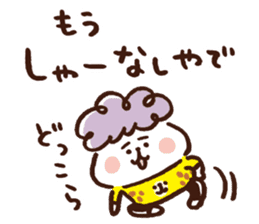 OKAN (KANSAI-BEN) by Kanahei sticker #12722800