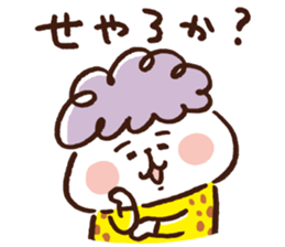 OKAN (KANSAI-BEN) by Kanahei sticker #12722808