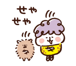 OKAN (KANSAI-BEN) by Kanahei sticker #12722809