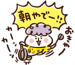 OKAN (KANSAI-BEN) by Kanahei sticker #12722813