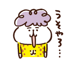 OKAN (KANSAI-BEN) by Kanahei sticker #12722814