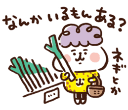 OKAN (KANSAI-BEN) by Kanahei sticker #12722818