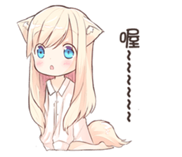 NEKOMIMI-MiA sticker #12723085