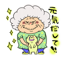 How's life? sticker #12723465