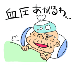 How's life? sticker #12723470