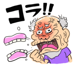 How's life? sticker #12723471