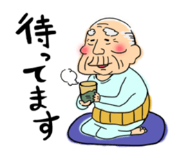 How's life? sticker #12723476