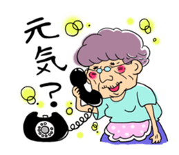 How's life? sticker #12723480