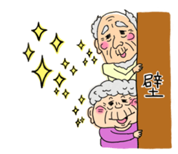 How's life? sticker #12723481